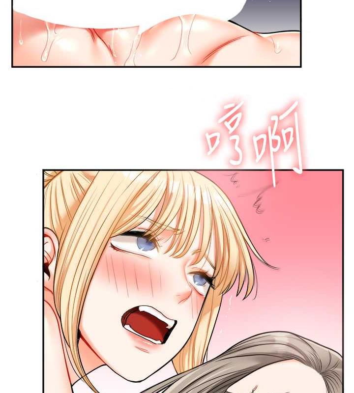24P - 玩转学姊