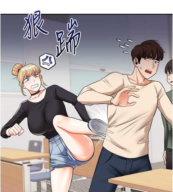 34P - 玩转学姊