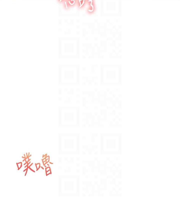 55P - 玩转学姊