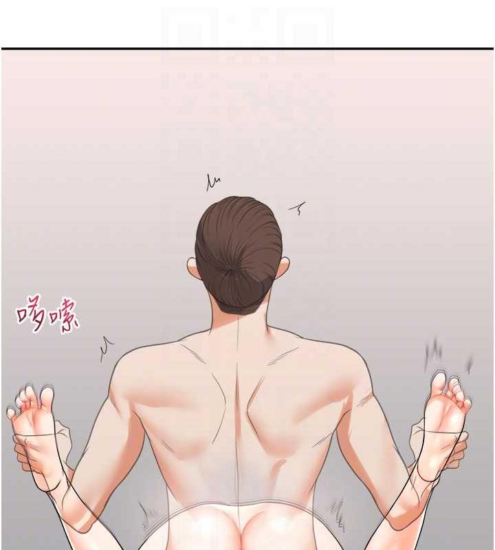 56P - 玩转学姊