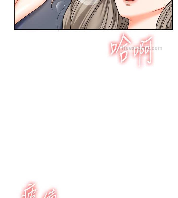 60P - 玩转学姊