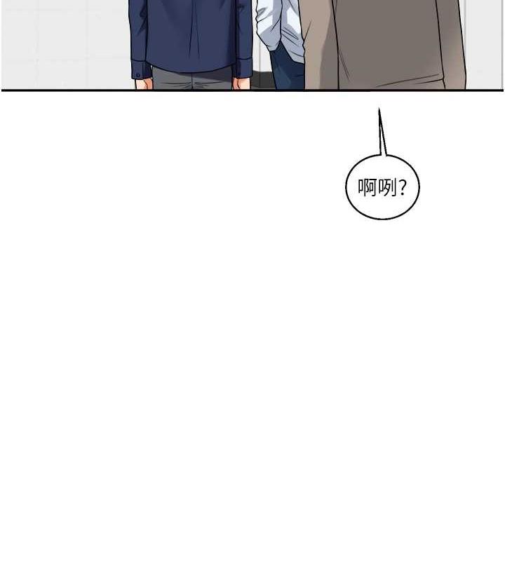 131P - 玩转学姊