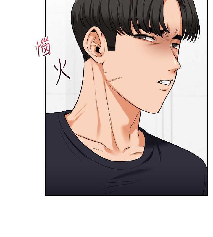 141P - 玩转学姊