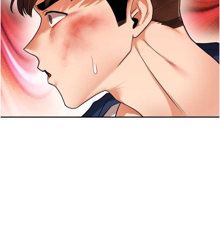 155P - 玩转学姊