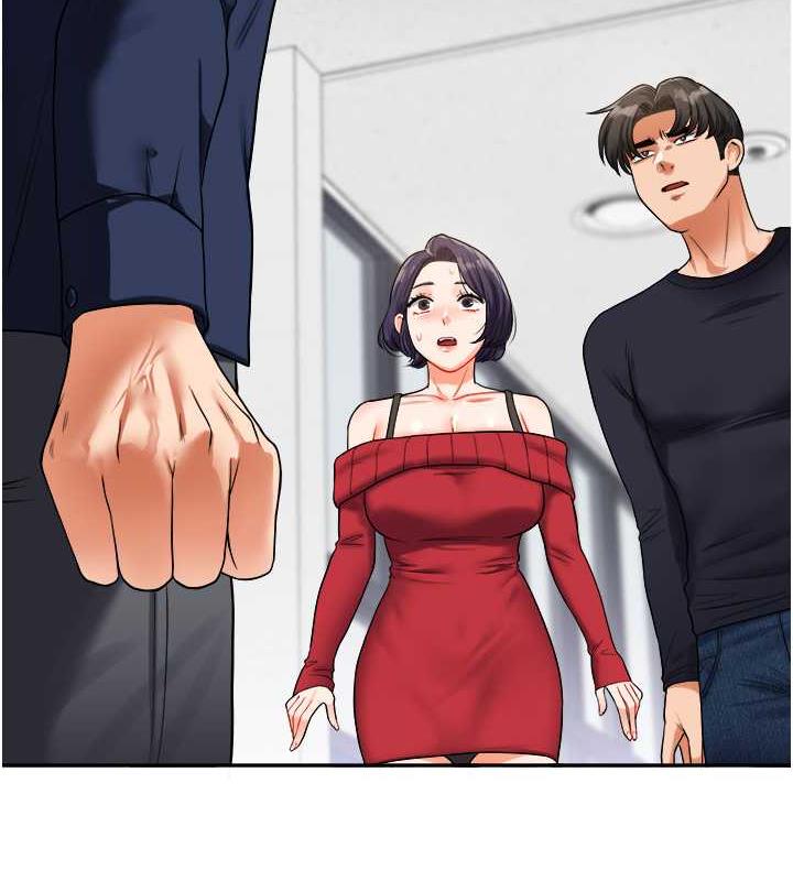 164P - 玩转学姊