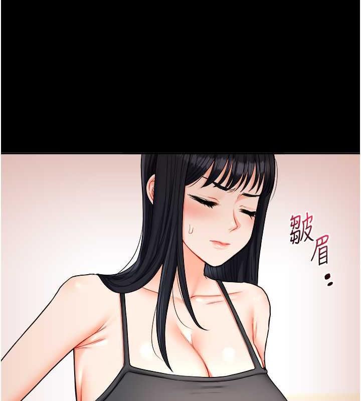 27P - 玩转学姊