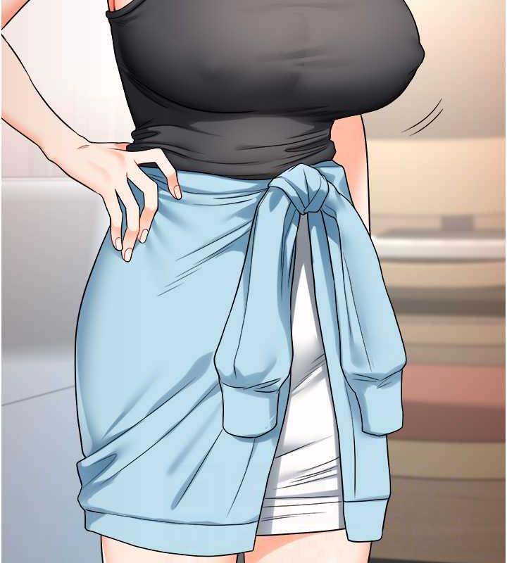 28P - 玩转学姊
