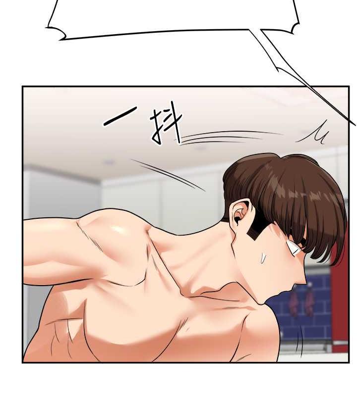 34P - 玩转学姊