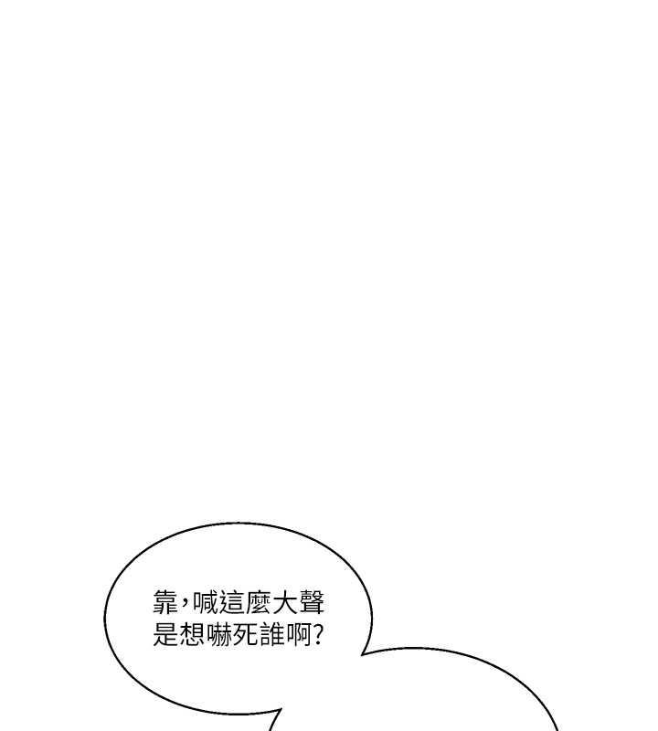 35P - 玩转学姊