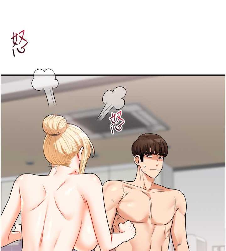 39P - 玩转学姊