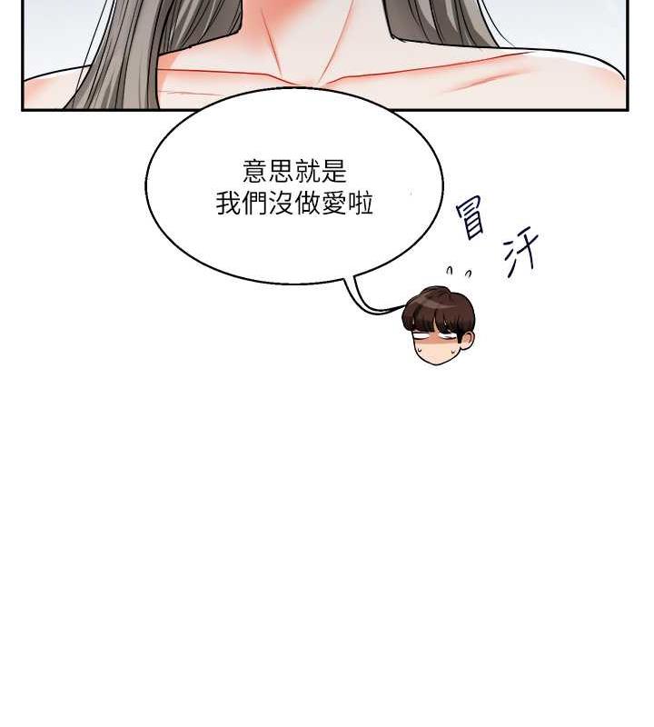 55P - 玩转学姊