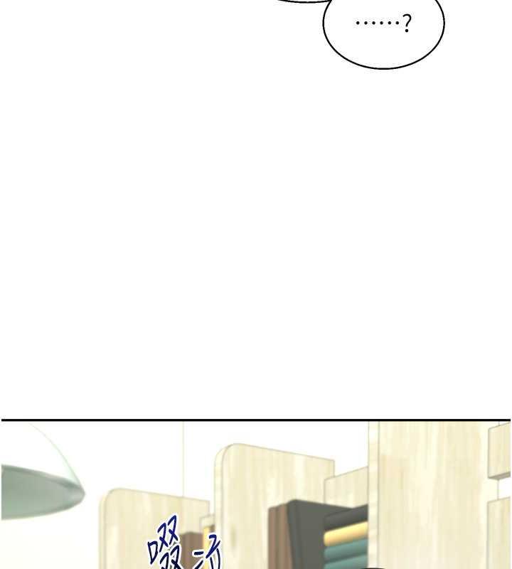 104P - 玩转学姊