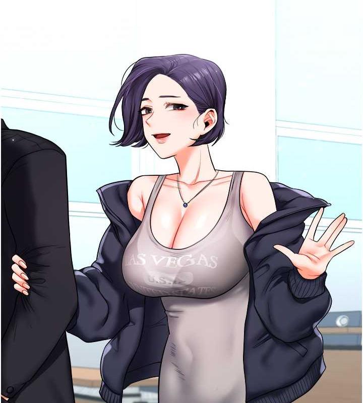 115P - 玩转学姊