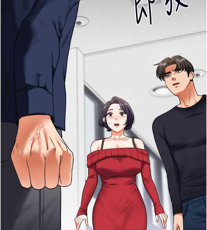 11P - 玩转学姊