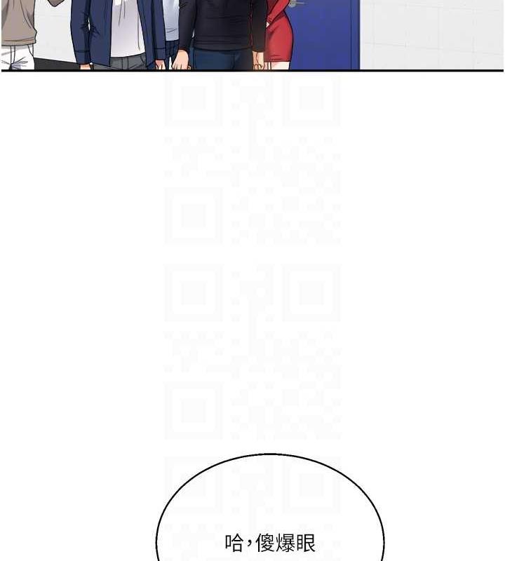 17P - 玩转学姊
