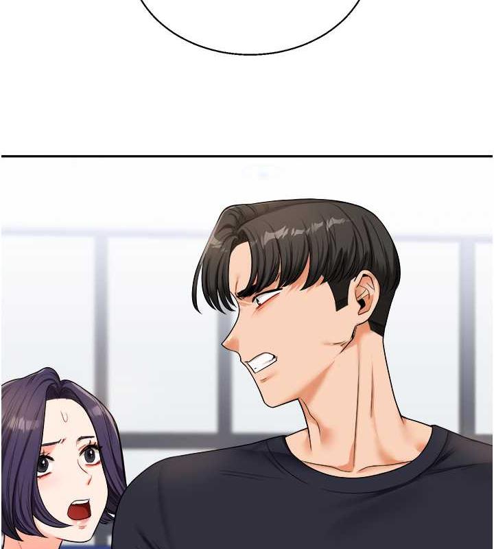 24P - 玩转学姊
