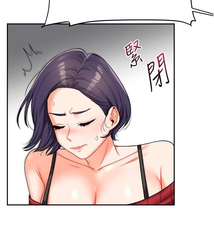 26P - 玩转学姊