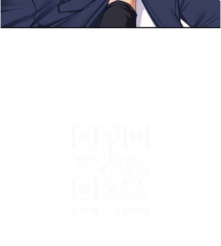 30P - 玩转学姊