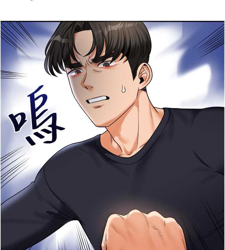 34P - 玩转学姊