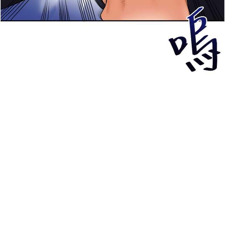 35P - 玩转学姊