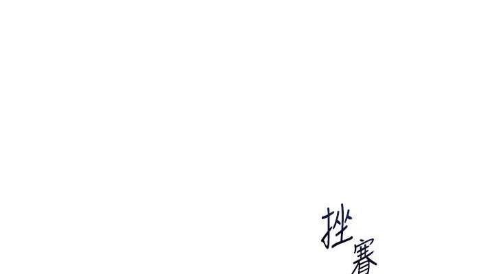 38P - 玩转学姊