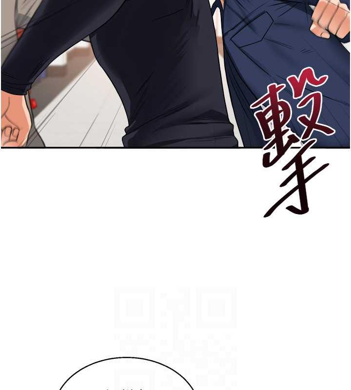 42P - 玩转学姊