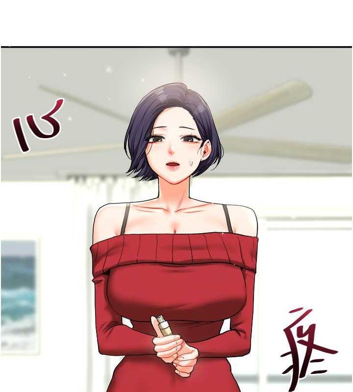 55P - 玩转学姊