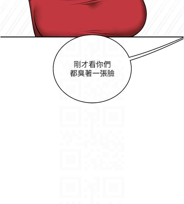 83P - 玩转学姊