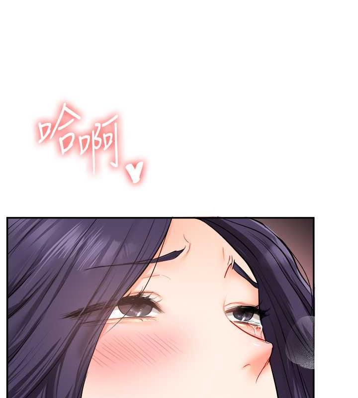 136P - 玩转学姊