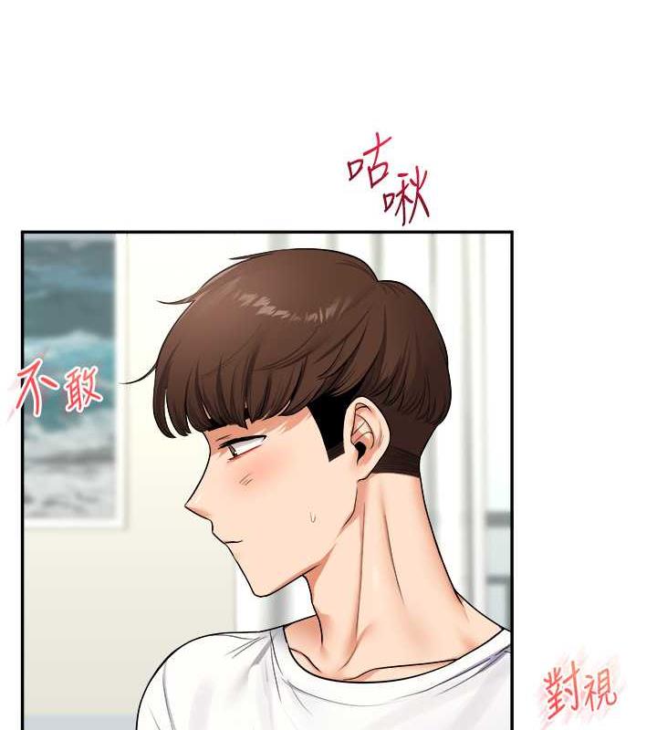 37P - 玩转学姊