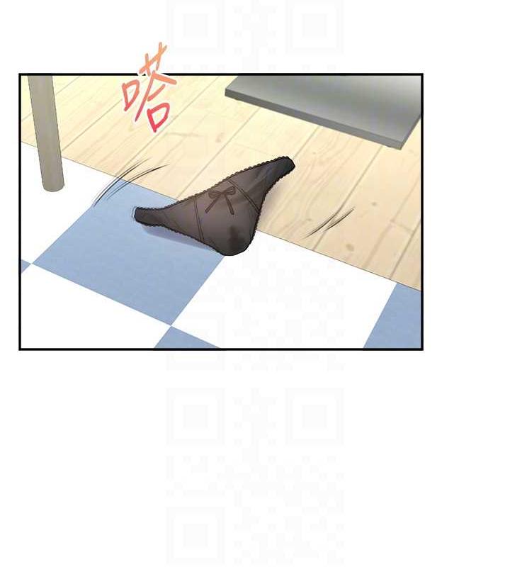 54P - 玩转学姊
