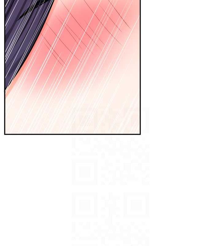 81P - 玩转学姊
