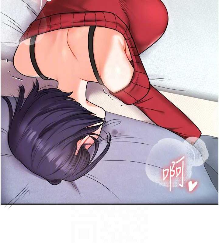 87P - 玩转学姊