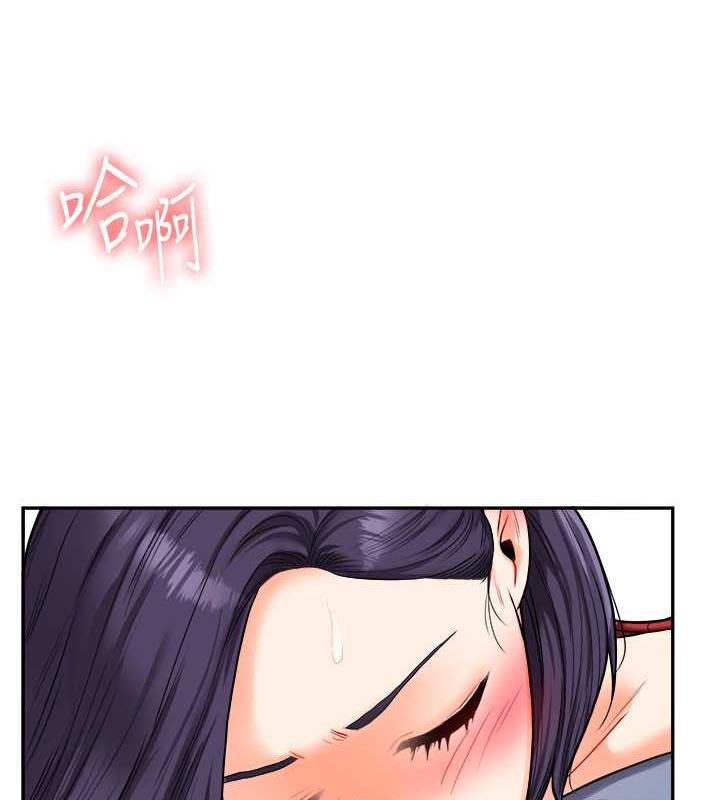 91P - 玩转学姊