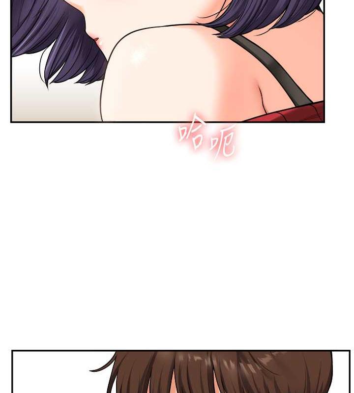98P - 玩转学姊