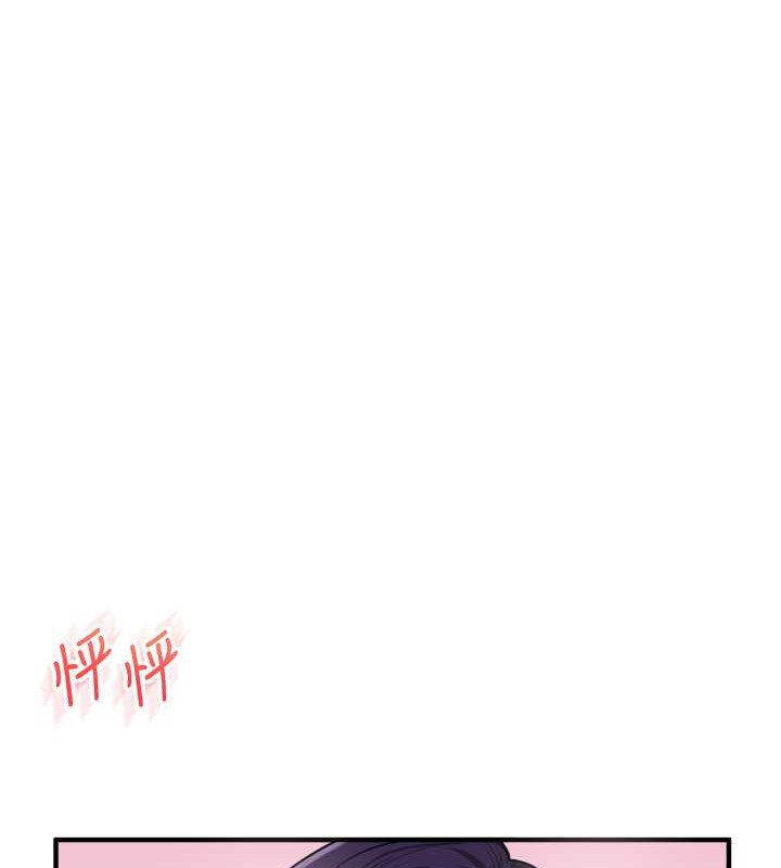 159P - 玩转学姊