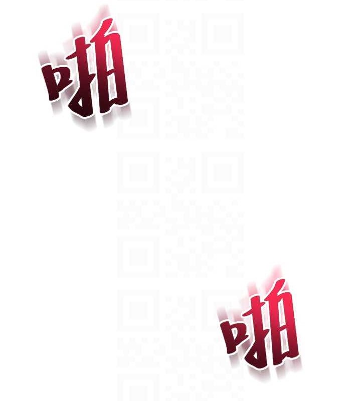 82P - 玩转学姊