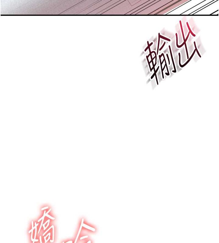 93P - 玩转学姊