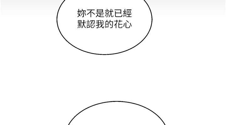 114P - 玩转学姊