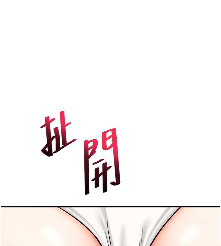 126P - 玩转学姊