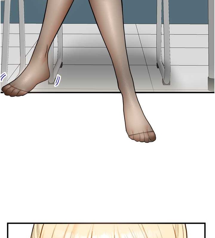 16P - 玩转学姊