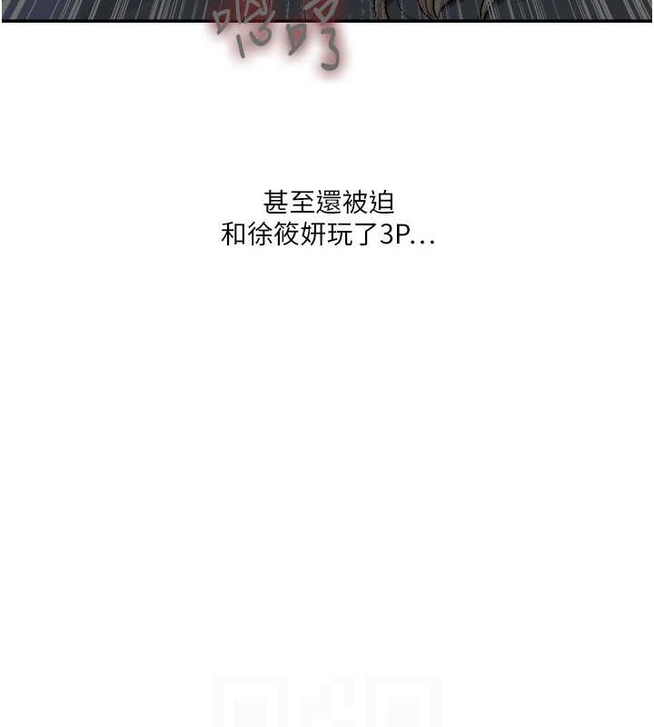 34P - 玩转学姊