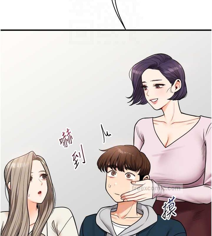 60P - 玩转学姊
