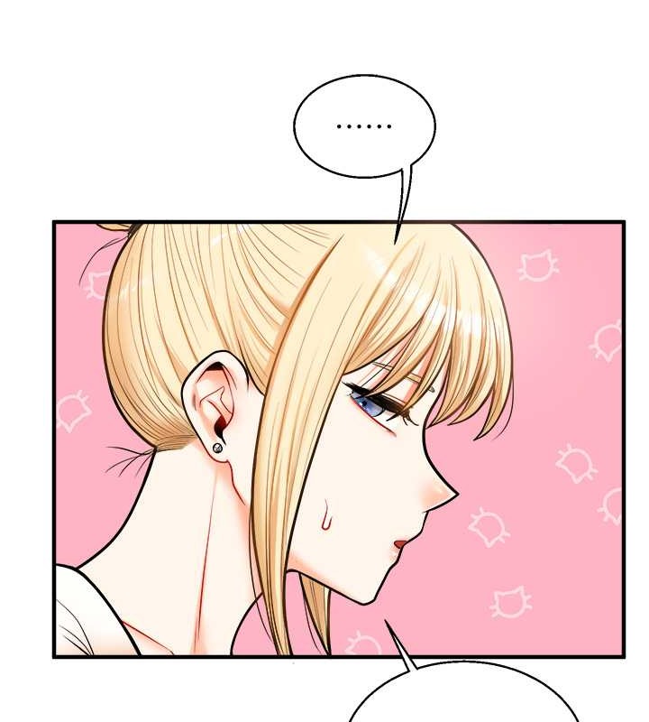 95P - 玩转学姊