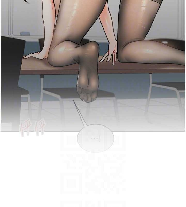 103P - 玩转学姊