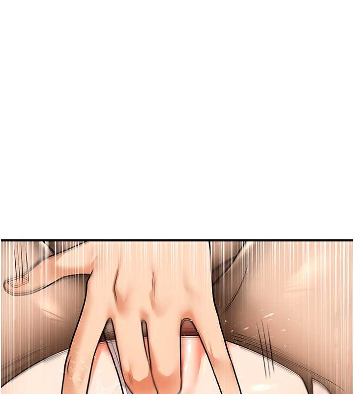 113P - 玩转学姊