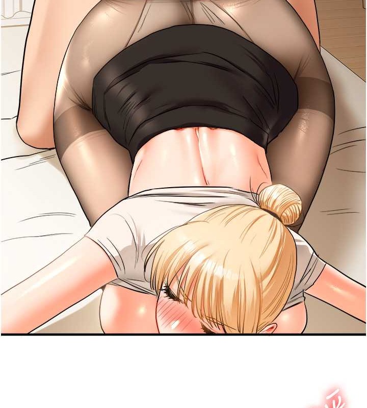 138P - 玩转学姊