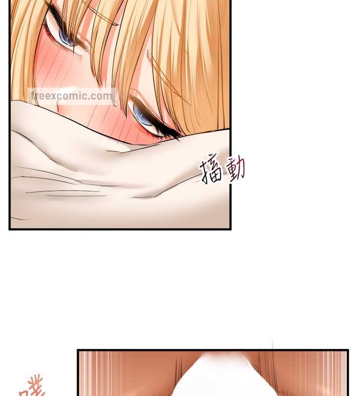 140P - 玩转学姊