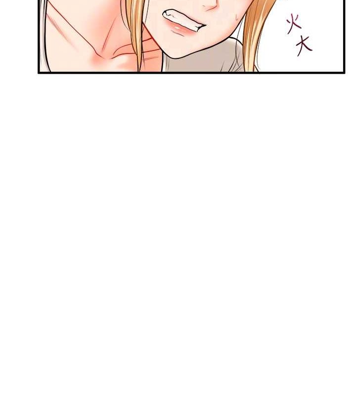 47P - 玩转学姊