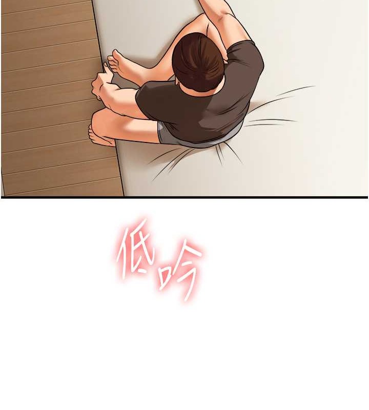 55P - 玩转学姊